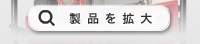 ʤ