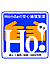 Hondaΰ¿Ho