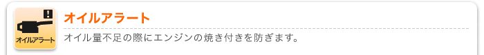 륢顼