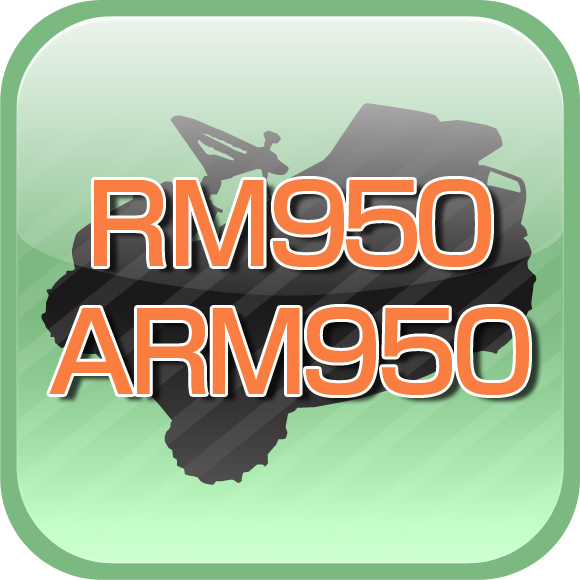 RM950 ARM950