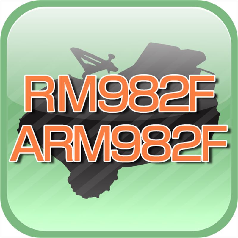 RM982F ARM982F RM983F