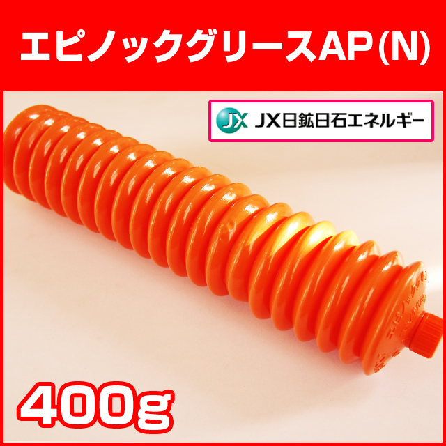 4-4655-03 工業用グリース エピノック?グリースAP（N）196℃ 16kg入 1(as1-4-4655-03) - 6