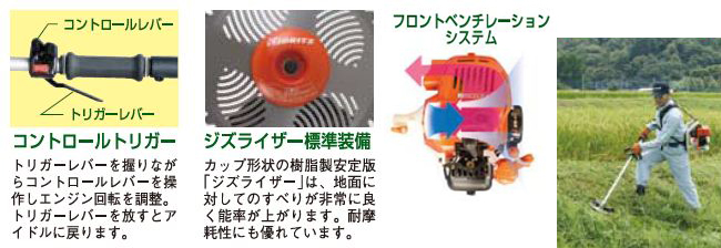 �ĥ��󥹥��åȥ����